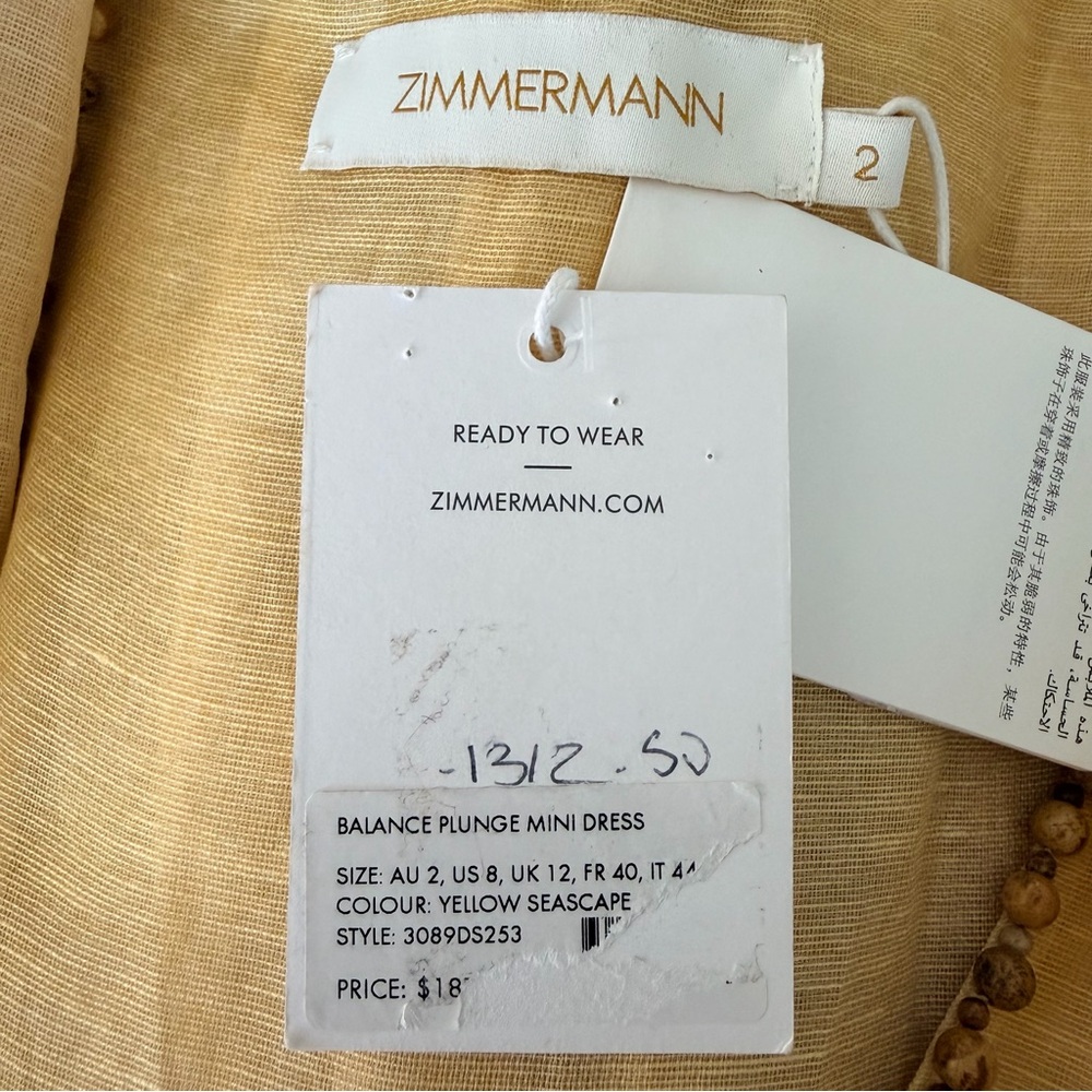 Zimmermann Balance Plunge Mini Dress in Yellow Seascape | 2/US8 - Picture 15 of 16